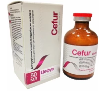 Купить - ветеринарный препарат для сельскохозяйственных животных  Суспензия для инъекций Цефур антибиотик широкого спектра бактерицидного действия 50 мл O.L.KAR