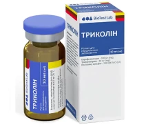 Купить - ветеринарный препарат для сельскохозяйственных животных  Раствор Триколин для лечения органов дыхания и пищеварительного тракта 10 мл БТЛ