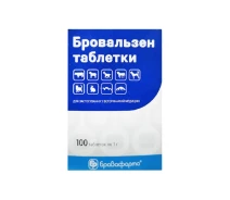 Купить - ветеринарный препарат для сельскохозяйственных животных  Таблетки Бровальзен 7,5% №100 Бровафарма