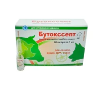 Купить - ветеринарный препарат для сельскохозяйственных животных  Препарат для животных Бутокссепт Круг Флакон 1 мл