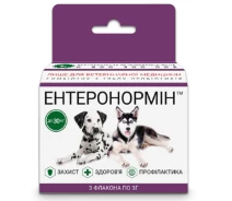 Купить - ветеринарный препарат для сельскохозяйственных животных  Пробиотик Энтеронормин Йодис+Se для домашних животных до 30 кг 3 флакона*3 г+3 флакона*15 мл СГП МБС