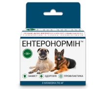 Купить - ветеринарный препарат для сельскохозяйственных животных  Пробиотик Энтеронормин Йодис+Se для домашних животных больше 30 кг 3 флакона*4 г+3 флакона*15 мл СГП МБС