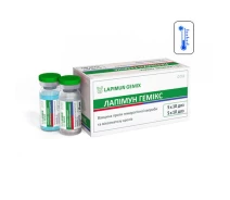 Купить - ветеринарный препарат для сельскохозяйственных животных  Вакцина Лапимун ГЕМИКС против геморрагической болезни и миксоматоза кроликов 1 флакон 10 доз BioTestLab