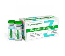Купить - ветеринарный препарат для сельскохозяйственных животных  Вакцина Лапимун ГЕМИКС-3 против геморрагической болезни и миксоматоза кроликов 1 флакон 10 доз BioTestLab