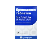 Купить - ветеринарный препарат для сельскохозяйственных животных  Таблетки Бровадазол №30 Бровафарма