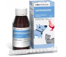 Купить - ветеринарный препарат для сельскохозяйственных животных  Порошок для перорального использования Ципроколин антибиотик при острых и хронических бактериальных инфекциях 100 мл БТЛ