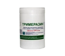 Купить - ветеринарный препарат для сельскохозяйственных животных  Тримеразин №270 таблетки Польша