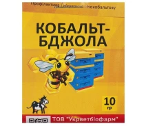 Купить - препарат для пчел  Порошок Кобальт для развития пчел 10 г Укрветбиофарм