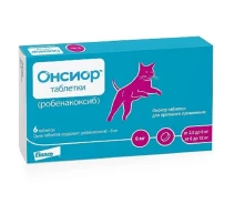 Купить - зоотовар для кота  Таблетки для кошек Онсиор 6 мг противовоспалительный обезболивающий препарат №6 Elanco