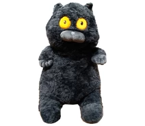Купить - большую мягкую игрушку  Мягкая игрушка "Толстый кот" K15215, 60 см Bambi Арт:RT35041s46379