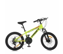 Купить - велосипед и аксессуар  Велосипед подросковый Profi MTB2001-4, 20 дюймов, салатовый