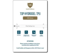 Купить - защитную пленку для смартфона  Гидрогелевая пленка INOBI Gold Edition Anti-Blue PG-003 25 штук (24018-01_898)