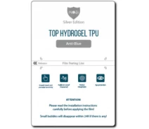 Купить - защитную пленку для смартфона  Гидрогелевая пленка Silver Edition Anti-Blue XPRO PS-003 25 штук (24022-01_633)