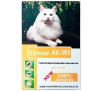 Купить - противопаразитарное средство для кота  Ошейник для кошек противопаразитарный Супер Хелп New 35 см синий Круг