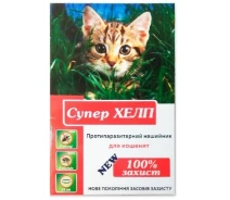 Купить - противопаразитарное средство для кота  Ошейник для кошек противопаразитарный Супер Хелп New 35 см синий Круг
