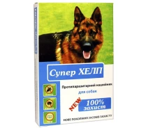Купить - противопаразитарное средство для собаки  Ошейник для собак противопаразитарный Супер Хелп New 70 см желто-зеленый Круг