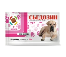 Купить - противопаразитарное средство для собаки  Таблетки для собак Сьедозин антигельминтный препарат 1 таблетка на 60 кг №1 Круг