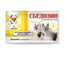 Купить - противопаразитарное средство для собаки  Таблетки для котят щенков собак и кошек Сьедозин антигельминтный препарат 1 таблетка на 2 кг №1 Круг