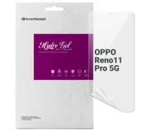 Купить - защитную пленку для смартфона  Пленка защитная Armorstandart Anti-Blue OPPO Reno11 Pro 5G (ARM73274) (804636-01)