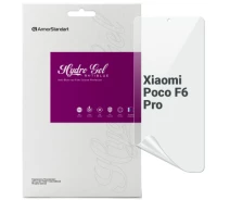 Купить - защитную пленку для смартфона  Пленка защитная Armorstandart Anti-Blue Xiaomi Poco F6 Pro (ARM73483) (804656-01)