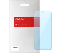 Купить - защитную пленку для смартфона  Пленка защитная Armorstandart Anti-Blue Xiaomi 12 (ARM61221) (596666-01)