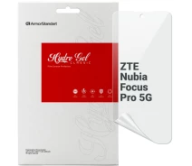 Купить - защитную пленку для смартфона  Пленка защитная Armorstandart ZTE Nubia Focus Pro 5G (ARM78870) (804768-01)