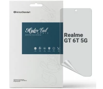 Купить - защитную пленку для смартфона  Защитная пленка на экран ArmorStandart Matte Realme GT 6T