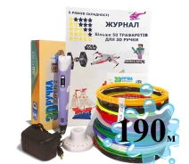 Купить - 3D-ручку  3D Ручка для детей в Украине + трафареты + 190 м эко кабеля Pen 2 с LCD дисплеем