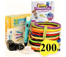 Купить - 3D-ручку  3D ручки в Украине + трафареты + 200 м кабеля Pen 2 с LCD дисплеем