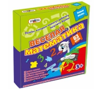 Купить - пазл  Пазлы Веселая математика 63 элемента Strateg (312)