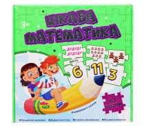 Купить - пазл  Развивающая игра-пазлы Strateg Интересная математика (532)