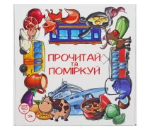 Купить - пазл  Пазлы обучающие Прочитай и подумай укр Strateg (30373)