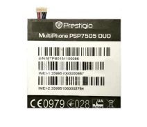 Купить - аккумулятор к смартфону  Аккумулятор Prestigio PSP7505 Grace X7 (2000000036465)