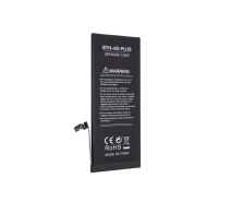 Купить - аккумулятор к смартфону  Аккумуляторная батарея Inkax для Apple iPhone 6 Plus APN: 616-0770