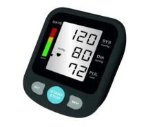 Купить - тонометр  Плечевой автоматический тонометр RIAS HL-C30 Black (3_04706)