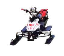 Купить - детские санки  Электроснегокат Crosser S-1 800W 48V 20Ah Белый
