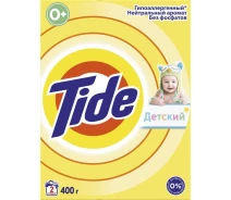 Купить - стиральный порошок  Стиральный порошок Tide Детский 400 г Автомат