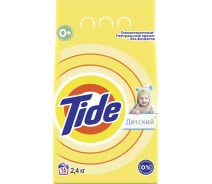 Купить - стиральный порошок  Стиральный порошок Tide Детский 2,4 кг Автомат (4015600800369)