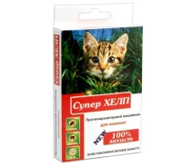Купить - противопаразитарное средство для кота  Ошейник NEW Супер ХЭЛП для котят от блох, клещей и волосоедов, 35 см