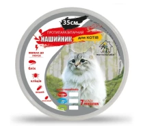 Купить - противопаразитарное средство для кота  Нашийник Фаворит для котів 35 см асорті