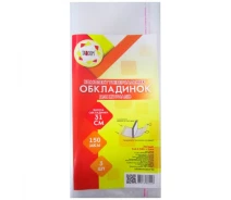 Купить - обложку для тетрадей и учебников  Обложка универсальная А4 113102