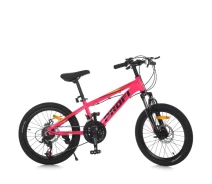 Купить - велосипед и аксессуар  Детский велосипед "SAIGUAN" ярко-розовый MTB2001-3