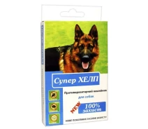 Купить - противопаразитарное средство для собаки  Ошейник NEW Супер ХЭЛП для собак от блох, клещей и волосоедов, 70 см