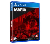 Купить - игру для приставки и ПК  Игра Sony Mafia Trilogy [PS4, Blu-Ray диск] (5026555428361)