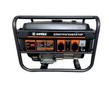 Купить - генератор  Генератор ”ARUNA” GEN 5500 (4823121301032)