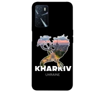 Купить - чехол для смартфона  Чехол Kharkiv для Oppo A54s (1785908)