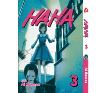 Купить -  Книга на украинском языке Нана Nana Том 03 YP NANA 03