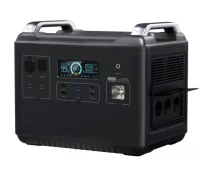 Купить - зарядную станцию  Зарядная станция VDL HS2000 2000W 1997Wh