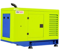 Купить - генератор  Дизельный генератор GenPower GNT 77 OTO, SK