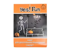 Купить - праздничную декорацию  Набор Yes! Fun для декорирования помещения к Хеллоуину "Скелет" 973531